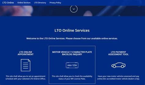 www.lto.net.ph verification